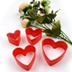 heart shaped cookie cutter nearby